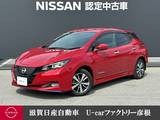 日産 リーフ e+ X 走行距離無制限1年保証 バッテリ容量12セグ