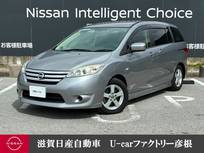日産 ラフェスタハイウェイスター 2000cc 2.0 走行距離無制限1年保証 純正メモリーナビ