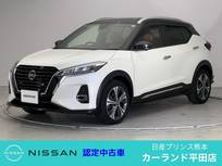 日産 キックス 1200cc 1.2 X ツートーン インテリアエディション (e-POWER) 前後ドラレコ ETC プロパイロット ステアリ