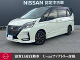 日産 セレナ 1200cc 1.2 e-POWER ハイウェイスター V アーバンクロム 走行距離無制限1年保証 プロパイロット後席