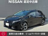 日産 ノートオーラ 1200cc 1.2 G レザーエディション プロパイロット・純正ナビゲーション・BOSE