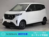 日産 サクラ X メモリーナビ Bluetooth ワイド保証