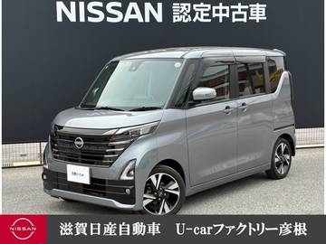660 ハイウェイスターGターボ プロパイロット エディション 走行距離無制限1年保証 踏み間違い防止装置