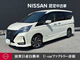 日産 セレナ 1200cc 1.2 e-POWER ハイウェイスター V 大画面ナビ　ETC　前後ドラレコ