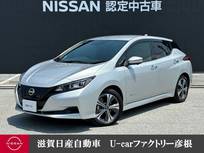 日産 リーフ X Vセレクション 走行距離無制限1年保証 12セグ プロパイロ