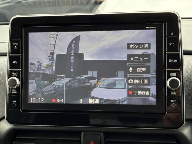 複数画像13