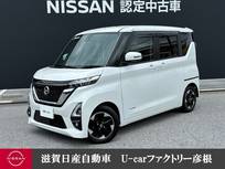 日産 ルークス 660cc 660 ハイウェイスターX 走行距離無制限1年保証 踏み間違い防止装置
