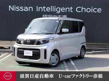 660 X 9型純正ナビ　前+室内ドラレコ　ETC2.0