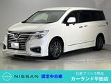 日産 エルグランド 2500cc 2.5 250ハイウェイスターS アーバンクロム ドラレコ ETC 後席モニター 両側電動スライ
