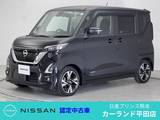 日産 ルークス 660cc 660 ハイウェイスターGターボ プロパイロット エディション ETC 全周囲カメラ Bluetooth メモリーナビ