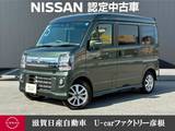 日産 クリッパーリオ 660cc 660 G ハイルーフ 4WD 展示試乗車走行距離無制限1年保証 踏み間違