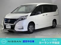 日産 セレナ 1200cc 1.2 e-POWER ハイウェイスター V 後席モニター 前後ドラレコ ETC プロパイロ