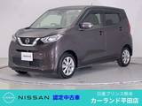 日産 デイズ 660cc 660 X ドラレコ 全周囲カメラ Bluetooth メモリー