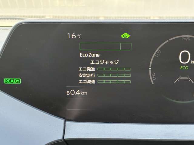 複数画像49