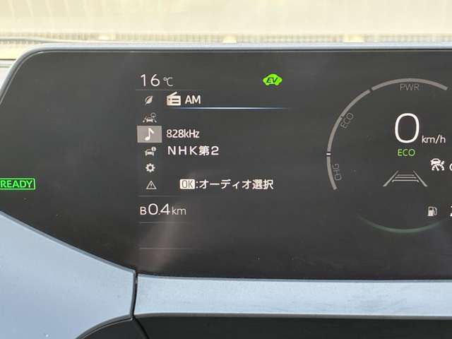 複数画像51