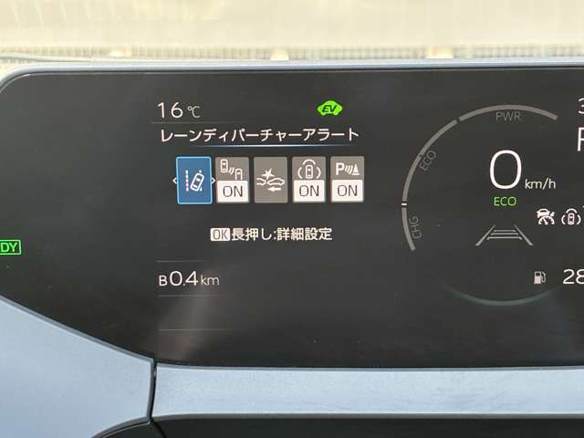 複数画像53