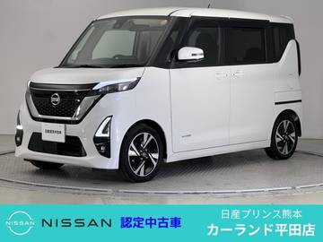 660 ハイウェイスターGターボ プロパイロット エディション 前後ドラレコ ETC 全周囲カメラ 両側電動ス