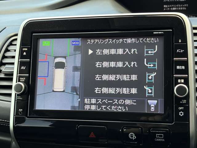 複数画像9