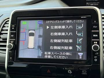 複数画像9