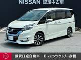 日産 セレナ 2000cc 2.0 ハイウェイスター VセレクションII 走行距離無制限1年保証 プロパイロット 後