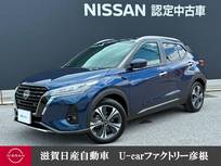 日産 キックス 1200cc 1.2 X ツートーン インテリアエディション (e-POWER) 室内ブラウン 展示展示試乗社内使用車 プロ