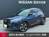 日産 キックス 1200cc 1.2 X ツートーン インテリアエディション (e-POWER) 室内ブラウン 展示展示試乗社内使用車 走行