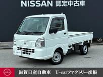 日産 クリッパートラック 660cc 660 DX 4WD 走行距離無制限1年保証リモコンキー パワス