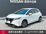日産 ノート 1200cc 1.2 X 純正ナビ LEDヘッドライト移動物検知機能付