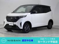 日産 サクラ G メーカーナビ ETC 全周囲カメラ シートヒー