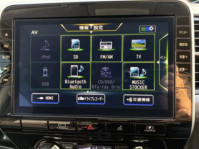 複数画像9