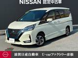 日産 セレナ 1200cc 1.2 e-POWER ハイウェイスター V プロパイロット 大画面ナビ 後席モニター