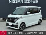 日産 ルークス 660cc 660 ハイウェイスターX 左側電動スライドドア 前&室内ドラレコ リ