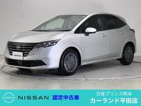 日産 ノート 1200cc 1.2 X 全周囲カメラ 純正ナビ Bluetooth