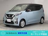 日産 デイズ 660cc 660 ハイウェイスターX ドラレコ ETC 全周囲カメラ Bluetooth ディ