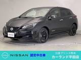 日産 リーフ X Vセレクション ETC 全周囲カメラ プロパイロット シートヒ