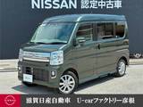 日産 NV100クリッパーリオ 660cc 660 G ハイルーフ 7インチナビ DVD再生機能　CD録音機能