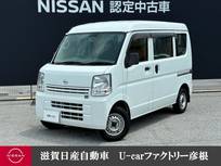 日産 NV100クリッパー 660cc 660 DX ハイルーフ 5AGS車 4WD 7インチナビ バックカメラ パートタイム4WD