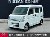 日産 NV100クリッパー 660cc 660 DX ハイルーフ 5AGS車 4WD 7インチナビ バックカメラ パートタイム4WD