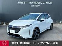 日産 ノートオーラ 1200cc 1.2 G FOUR レザーエディション 4WD 本革シート日産コネクトナビ プロパイロッ