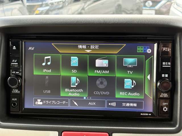 複数画像9