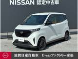 日産 サクラ X 9インチナビDVD再生機能　音楽録音