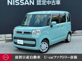 スズキ スペーシア 660cc 660 ハイブリッド G 7インチナビ DVD再生機能　CD録音機能