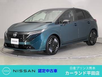 1.2 G レザーエディション BOSEサウンド ワイヤレス充電 プロパイロッ
