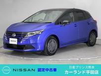 日産 ノート 1200cc 1.2 X 前・車内ドラレコ ETC 全周囲カメラ Blueto