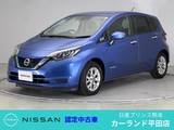 日産 ノート 1200cc 1.2 e-POWER X 障害物センサー メモリーナビ Bluetooth バ