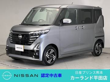 660 ハイウェイスターX 全周囲カメラ Bluetooth ディーラー保証