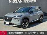 日産 エクストレイル 1500cc 1.5 G e-4ORCE 4WD 当社展示試乗車サンルーフ メーカーナビ プ