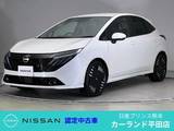 日産 ノートオーラ 1200cc 1.2 G レザーエディション BOSEサウンド ETC プロパイロット 全周囲カ