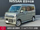日産 クリッパーリオ 660cc 660 G ハイルーフ 4WD 7インチナビ DVD再生機能　CD録音機能