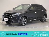 日産 キックス 1200cc 1.2 X ツートーン インテリアエディション (e-POWER) 前後ドラレコ ETC シートヒーター ステアリ